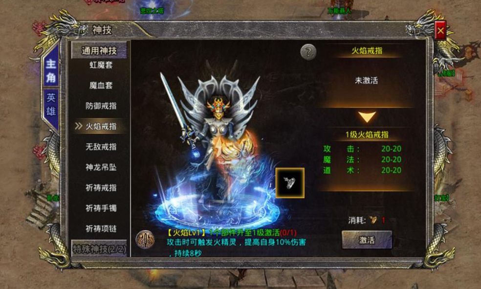 https://cdn.9game.cn/ieu-gdc-mng/66112/files/2024/11/14/82302d7ef19e4cf39fee1f964d411f5c.jpg