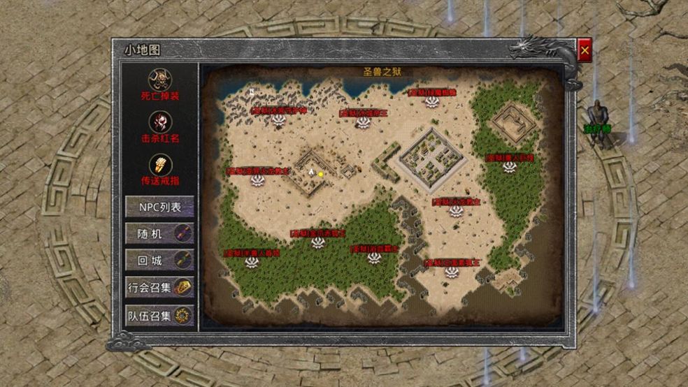 https://cdn.9game.cn/ieu-gdc-mng/66112/files/2024/11/22/4009f192bf9c4c8f9a47b2447dc0a6e6.jpg