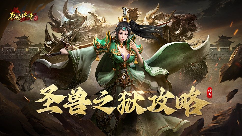 https://cdn.9game.cn/ieu-gdc-mng/66112/files/2024/11/22/5ccb38955104444495469b03a0912ce2.jpg