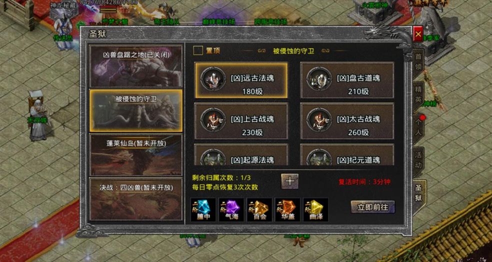 https://cdn.9game.cn/ieu-gdc-mng/66112/files/2024/11/22/7fddb83b30ca42bf837c82ca1e9ba5b0.jpg
