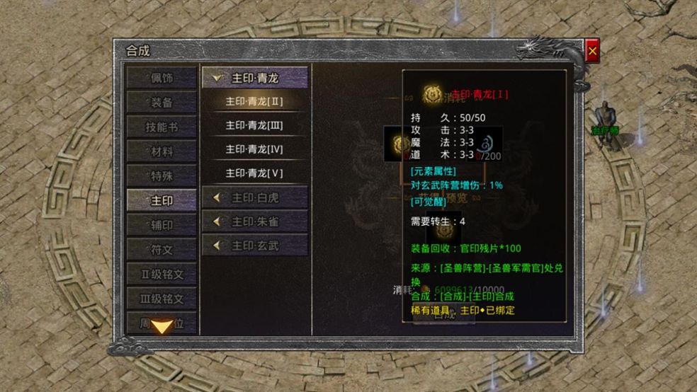 https://cdn.9game.cn/ieu-gdc-mng/66112/files/2024/11/22/87a218d498db4e309b595446abd3fb5b.jpg