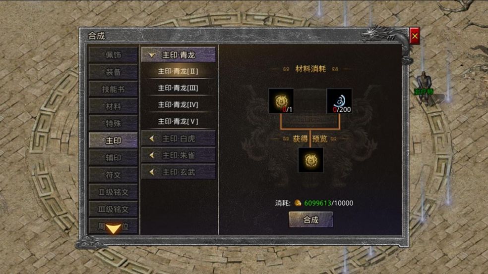 https://cdn.9game.cn/ieu-gdc-mng/66112/files/2024/11/22/9a5befa42fca4fbbaa3fb8bc52006dc7.jpg