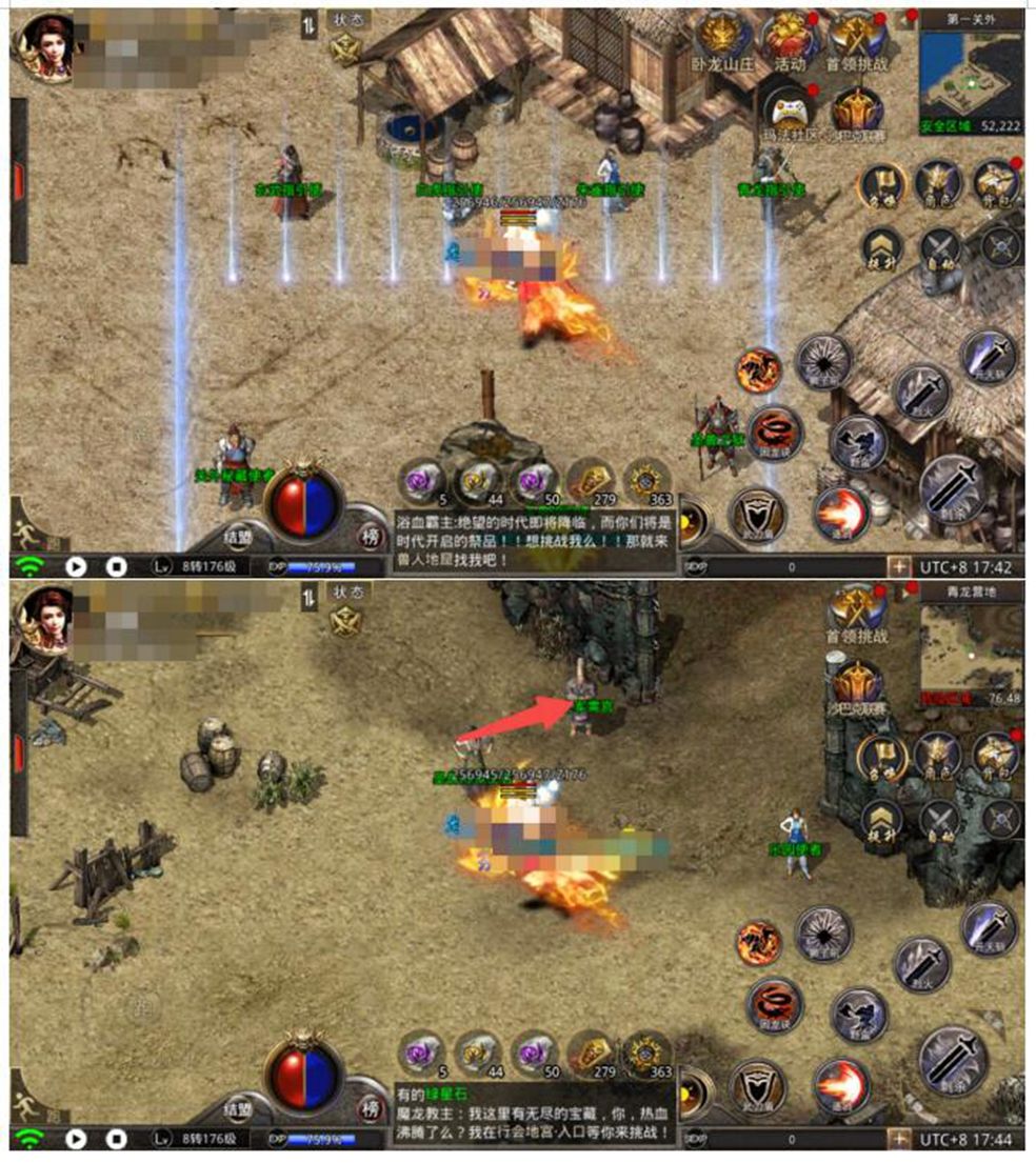 https://cdn.9game.cn/ieu-gdc-mng/66112/files/2024/11/22/9dfa3d1d63ac41a2a44a23ec2a247054.jpg