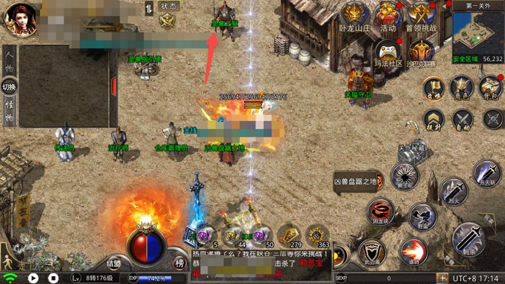 https://cdn.9game.cn/ieu-gdc-mng/66112/files/2024/11/22/d0bfb63d52c6491d9abd194eb6977b07.jpg