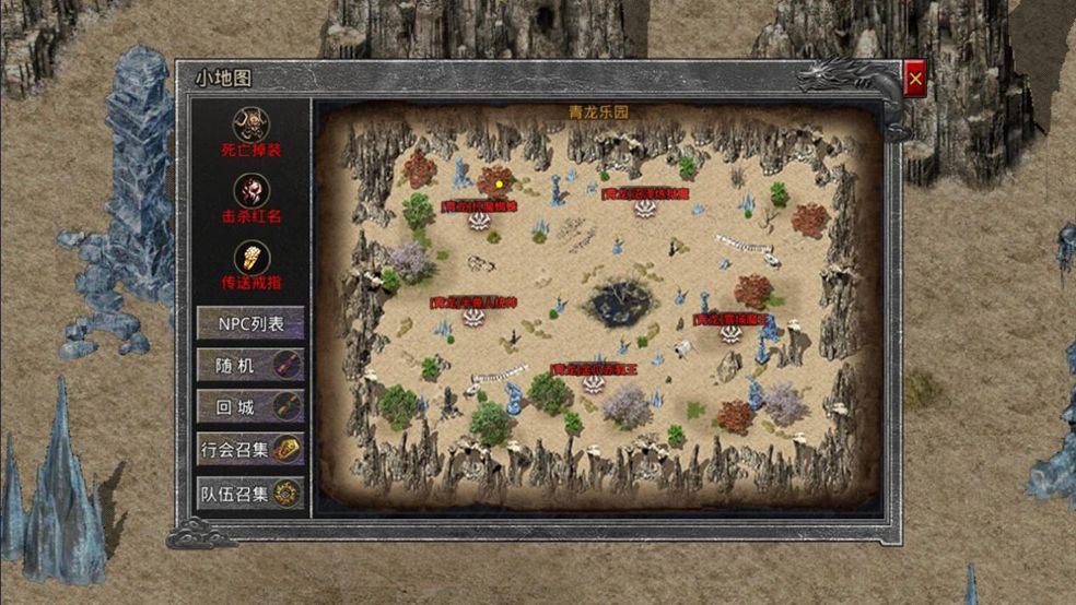 https://cdn.9game.cn/ieu-gdc-mng/66112/files/2024/11/22/dda465060e2c45399e766b9bbba87cc5.jpg
