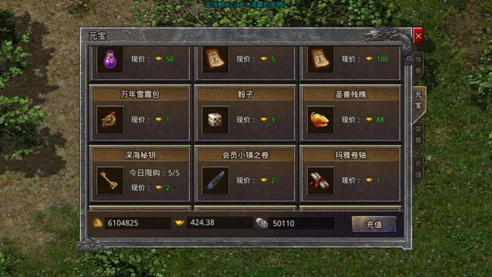 https://cdn.9game.cn/ieu-gdc-mng/66112/files/2024/11/22/f1dab80753894ac4a63f42ebacd28ab1.jpg