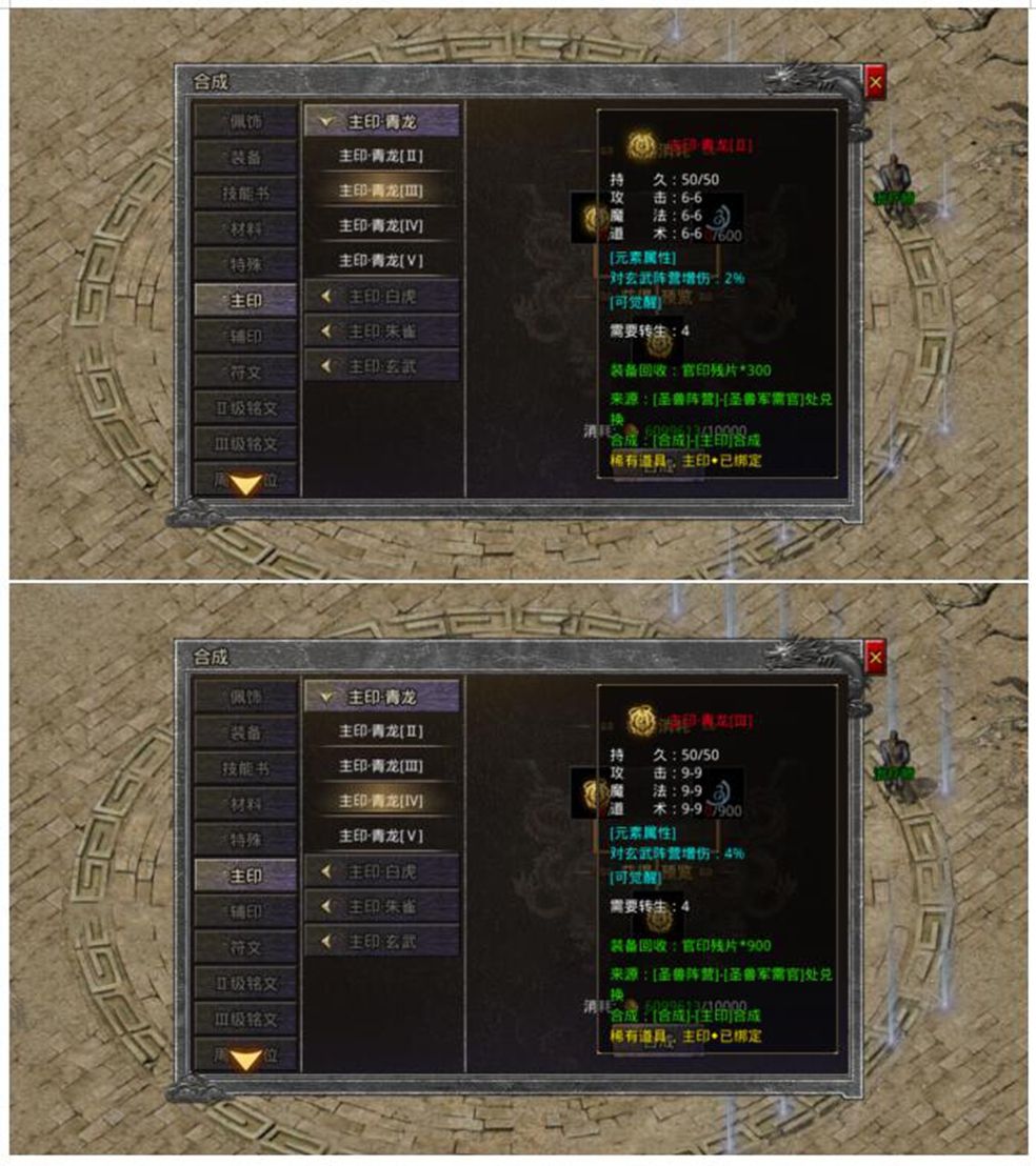 https://cdn.9game.cn/ieu-gdc-mng/66112/files/2024/11/22/f9664c44928148dd9a5ae9d8f908b698.jpg