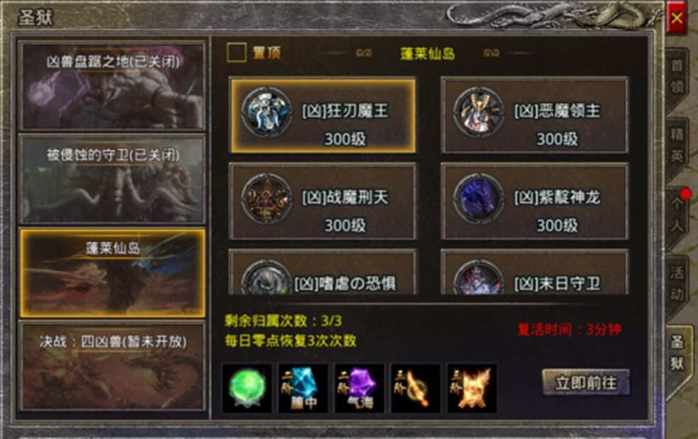 https://cdn.9game.cn/ieu-gdc-mng/66112/files/2025/01/21/6489d9ed138b412faaee8e0942519e7d.jpg