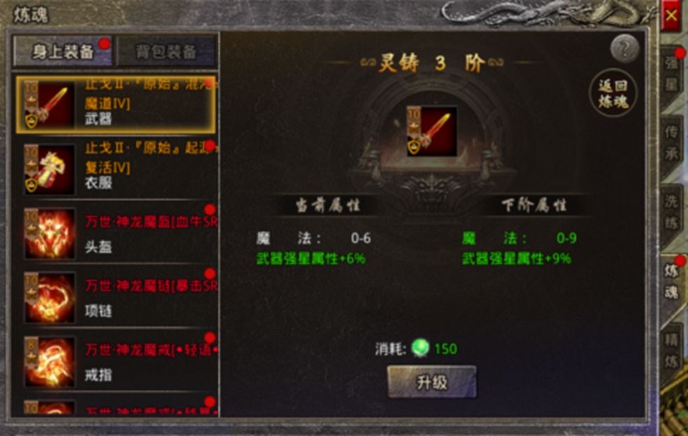 https://cdn.9game.cn/ieu-gdc-mng/66112/files/2025/01/21/80837be375ed4a46b88470c3937e06c6.jpg