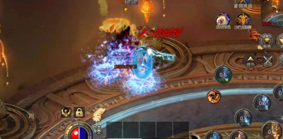 https://cdn.9game.cn/ieu-gdc-mng/66112/files/2025/01/21/edfa0332563d4d13896c9904f45a6539.jpg
