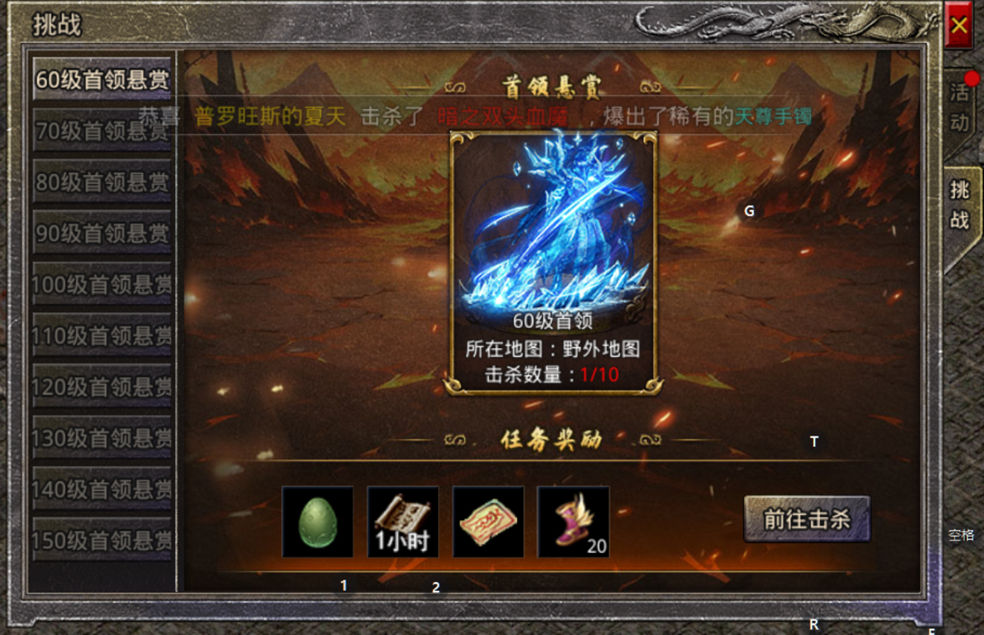 https://cdn.9game.cn/ieu-gdc-mng/66112/files/2025/03/21/292a7dbd2507451382ea4a7c96fc9f43.jpg