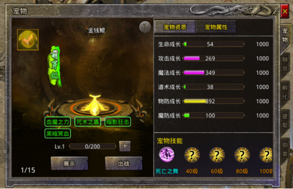 https://cdn.9game.cn/ieu-gdc-mng/66112/files/2025/03/21/417b13e6fe7d453895e3490a94a62533.jpg
