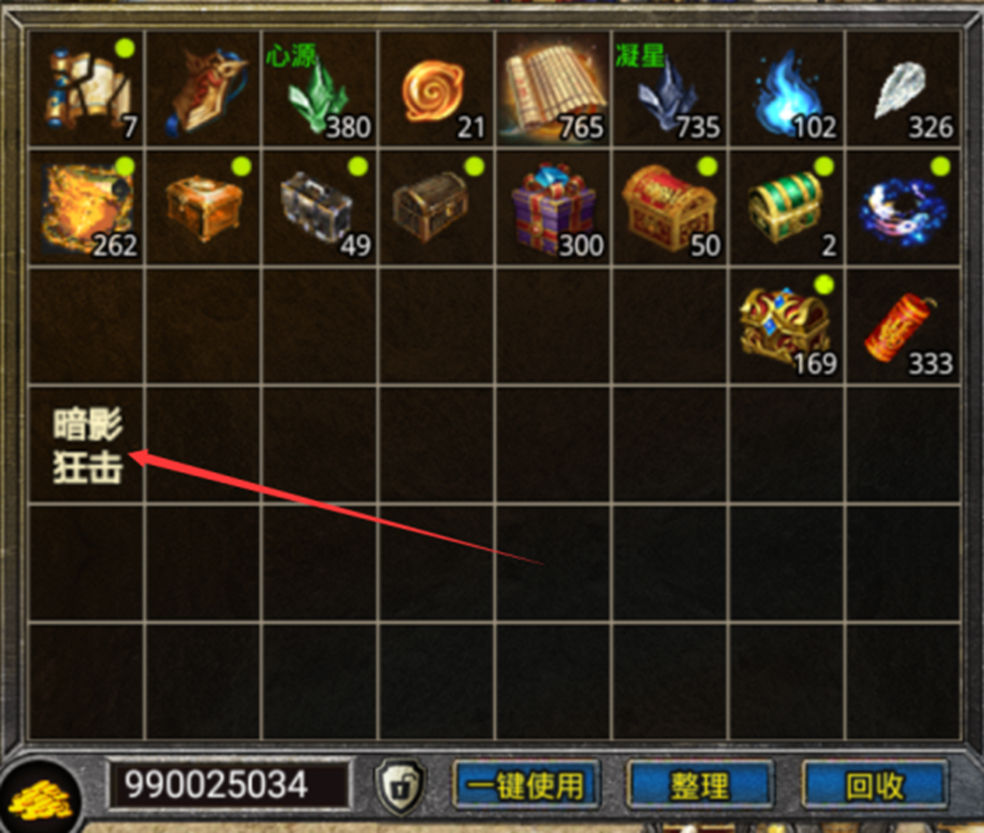 https://cdn.9game.cn/ieu-gdc-mng/66112/files/2025/03/21/493b7db7c69145b7af0ec21110f61a2a.jpg