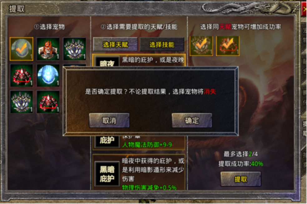 https://cdn.9game.cn/ieu-gdc-mng/66112/files/2025/03/21/63aacc7ee1524e7cb39622eba7934d45.jpg
