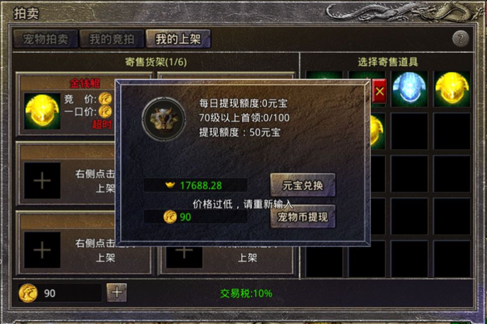 https://cdn.9game.cn/ieu-gdc-mng/66112/files/2025/03/21/e8dd3281b0a24272bb8581ec033962b9.jpg