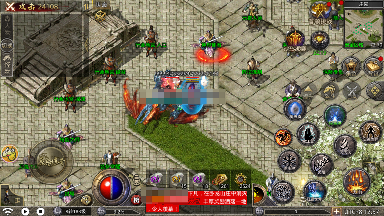 https://cdn.9game.cn/ieu-gdc-mng/66112/files/2025/03/28/57343e629c5f43629af5b1008eef95b1.png
