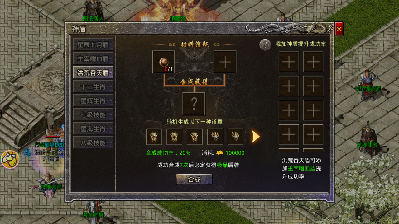 https://cdn.9game.cn/ieu-gdc-mng/66112/files/2025/03/28/6a1b3e16ea6b457aa16153898842f970.png