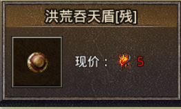https://cdn.9game.cn/ieu-gdc-mng/66112/files/2025/03/28/c75276109d8449f9ac4402ee9218cdea.png