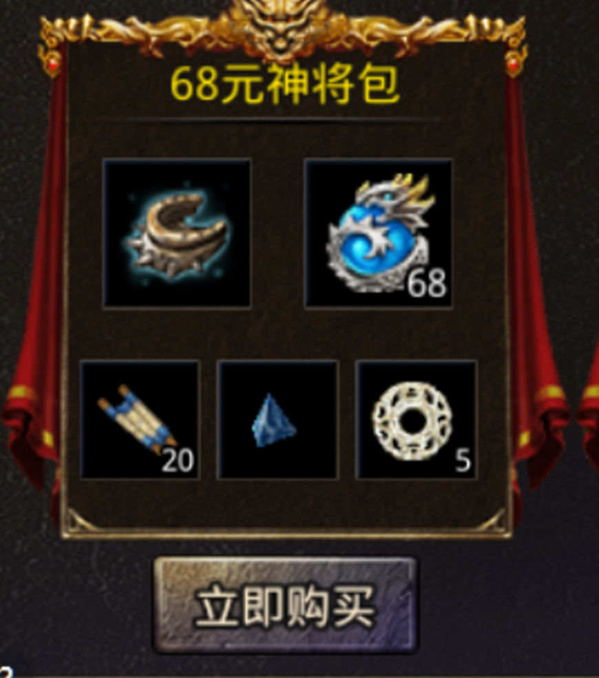 https://cdn.9game.cn/ieu-gdc-mng/66112/files/2025/04/16/15708ae74c3c45189b89d56403849643.jpg