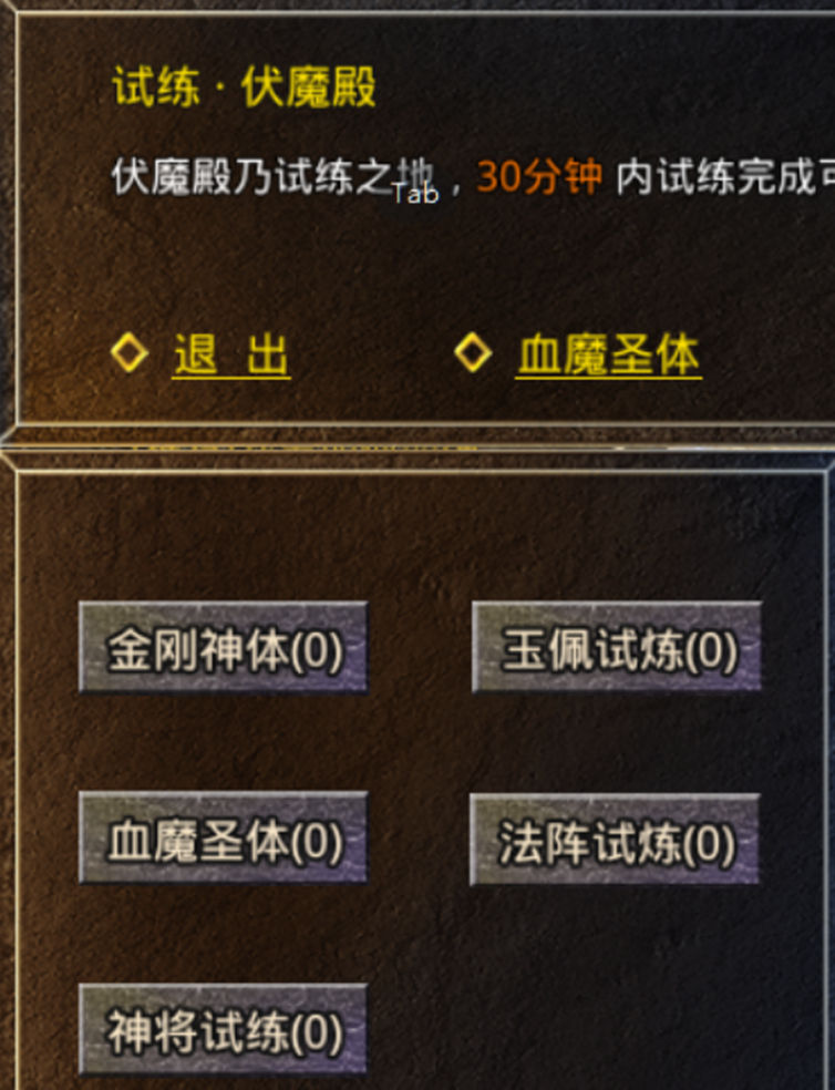 https://cdn.9game.cn/ieu-gdc-mng/66112/files/2025/04/16/7117209851b2474b80480d32b6da88b7.jpg