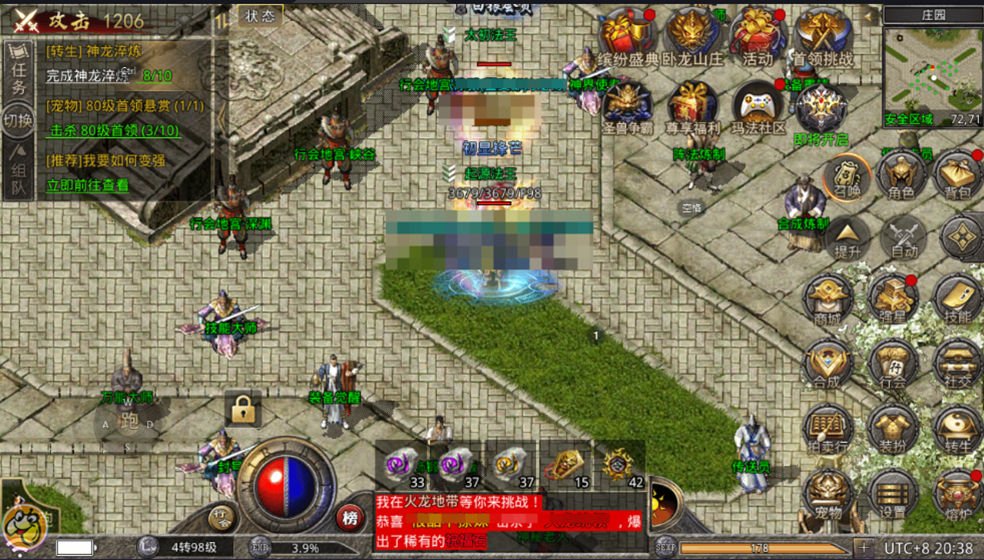 https://cdn.9game.cn/ieu-gdc-mng/66112/files/2025/04/22/352c923596b94ee990b04670d94f0385.jpg