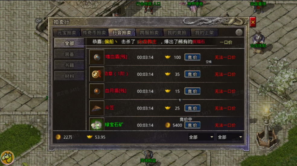 https://cdn.9game.cn/ieu-gdc-mng/66112/files/2025/04/22/75bf2c4cd7294ecf8a994c9260f19032.jpg