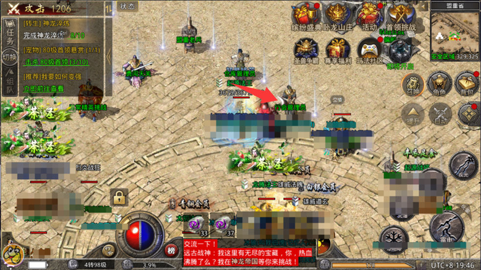 https://cdn.9game.cn/ieu-gdc-mng/66112/files/2025/04/22/88f898b255ad4eba9cac0c808409f3c0.jpg