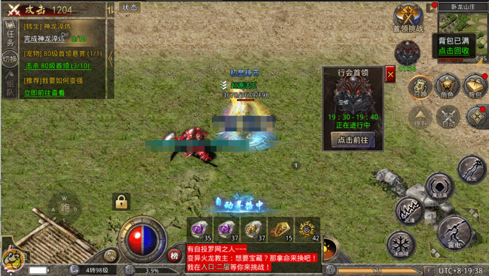 https://cdn.9game.cn/ieu-gdc-mng/66112/files/2025/04/22/ec2a433061754a4c8156260cb52a85a2.jpg
