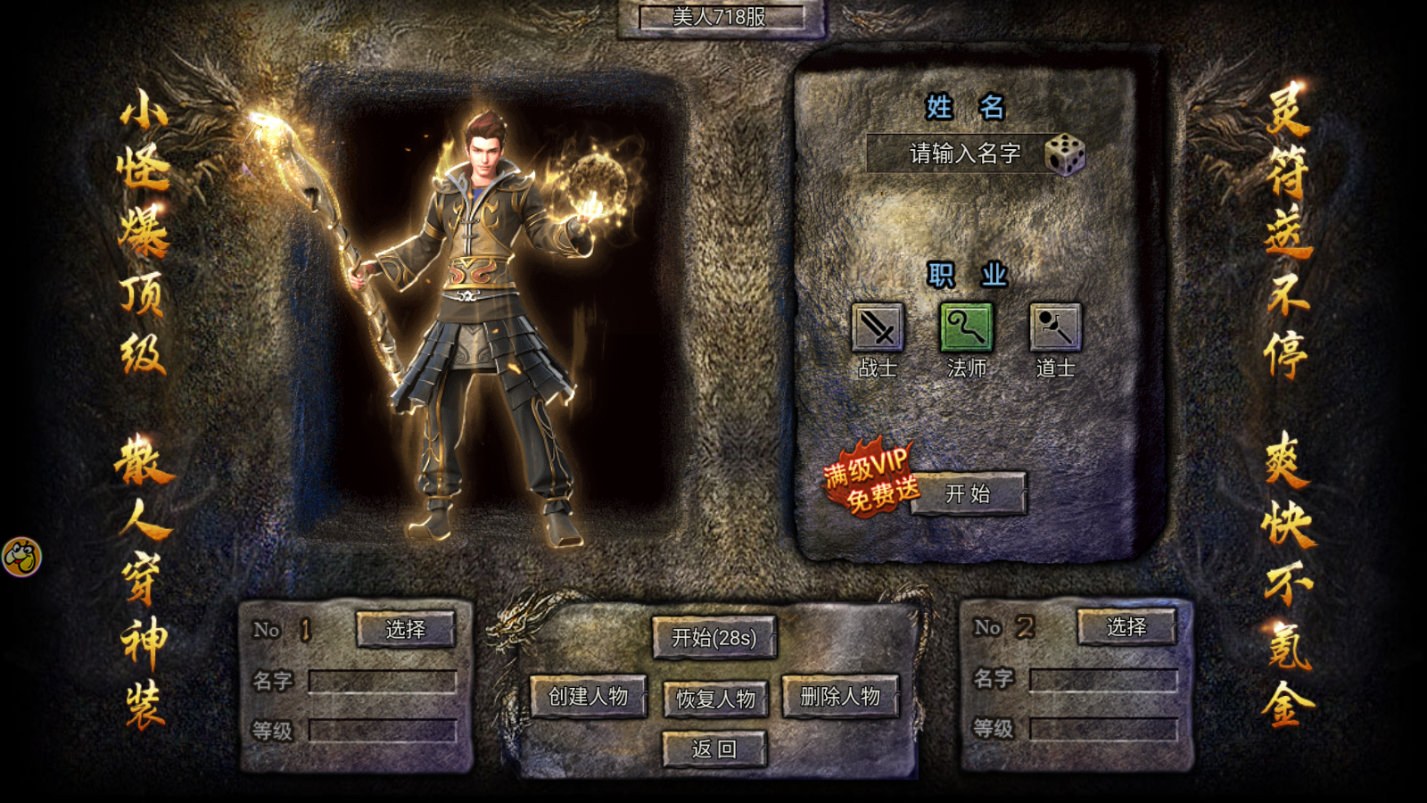 https://cdn.9game.cn/ieu-gdc-mng/66112/files/2025/05/22/f95de4c6d6eb4b4ba4a912705447f7fb.png