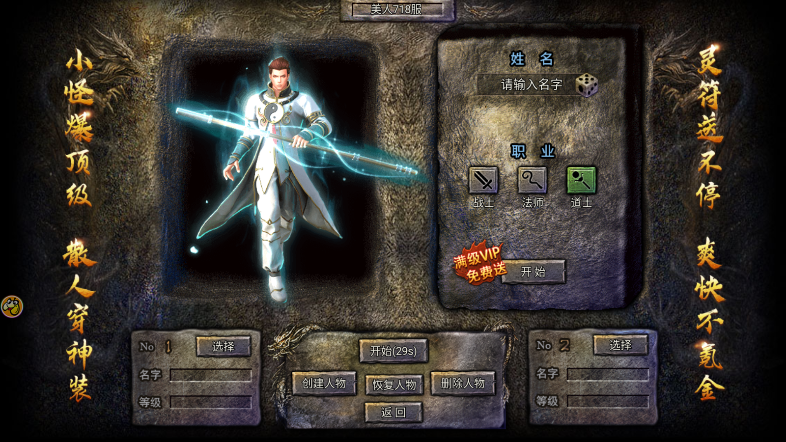 https://cdn.9game.cn/ieu-gdc-mng/66112/files/2025/06/05/8f773817f7e24c2e9411a2ff5225ca5a.png