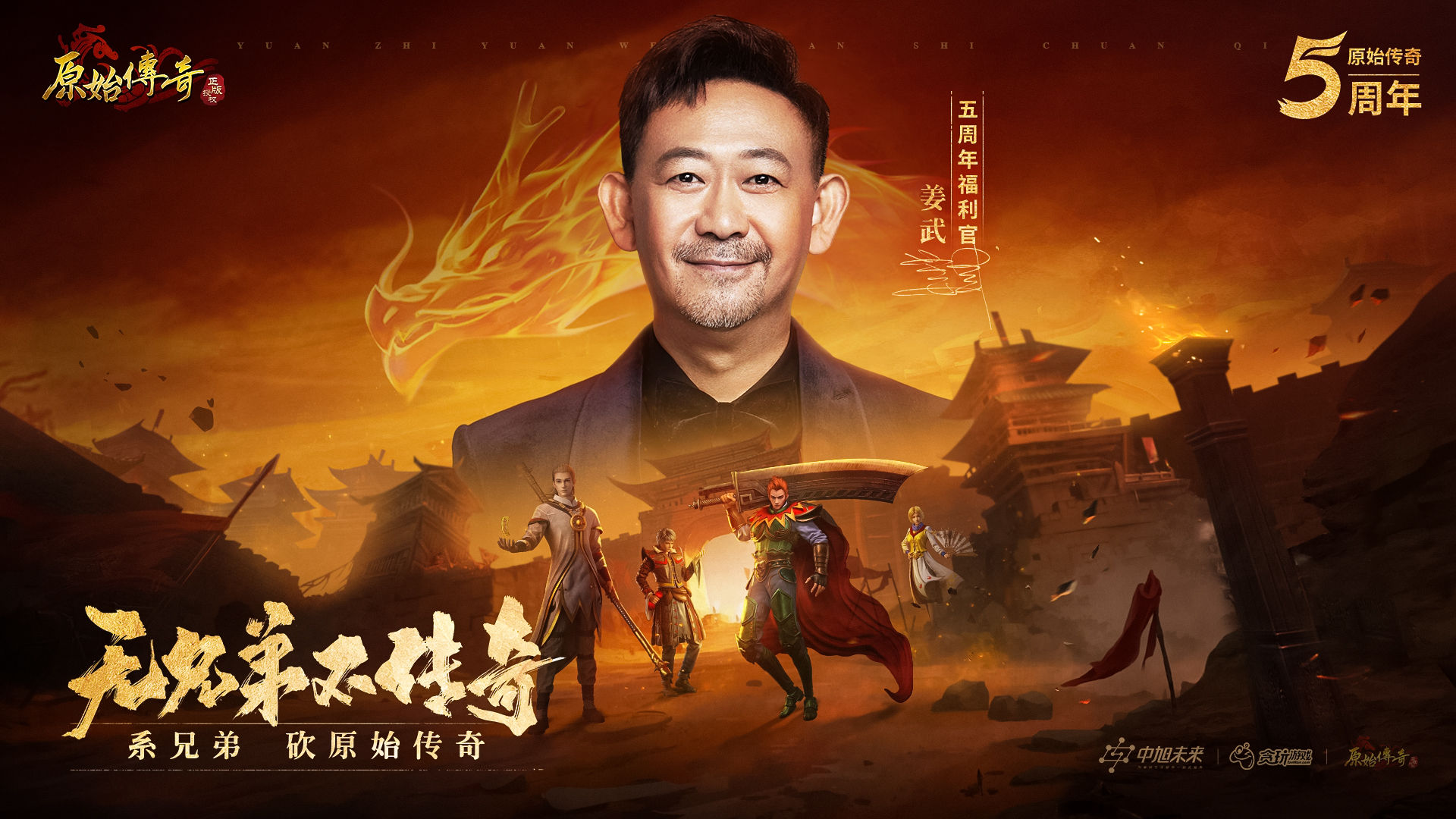 https://cdn.9game.cn/ieu-gdc-mng/66112/files/2025/07/01/6b646e19e40240cebdeb9370173a4201.jpg