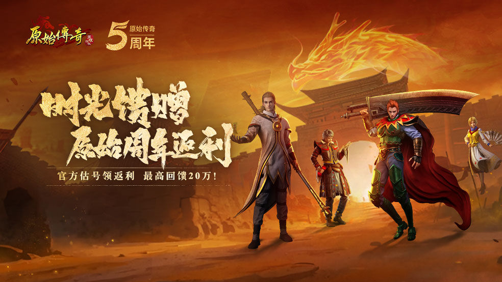 https://cdn.9game.cn/ieu-gdc-mng/66112/files/2025/07/01/7a1d0b0363ea4fb49d9cda4e1bf098e7.jpg