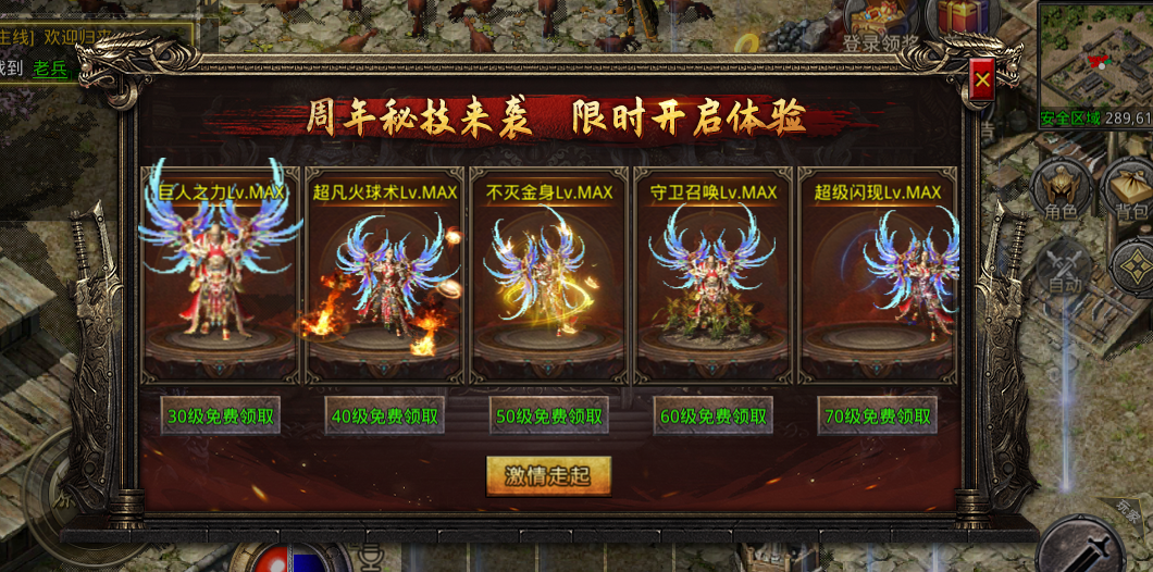 https://cdn.9game.cn/ieu-gdc-mng/66112/files/2025/07/01/fdf7bf1b95694b1da84898738531227f.png