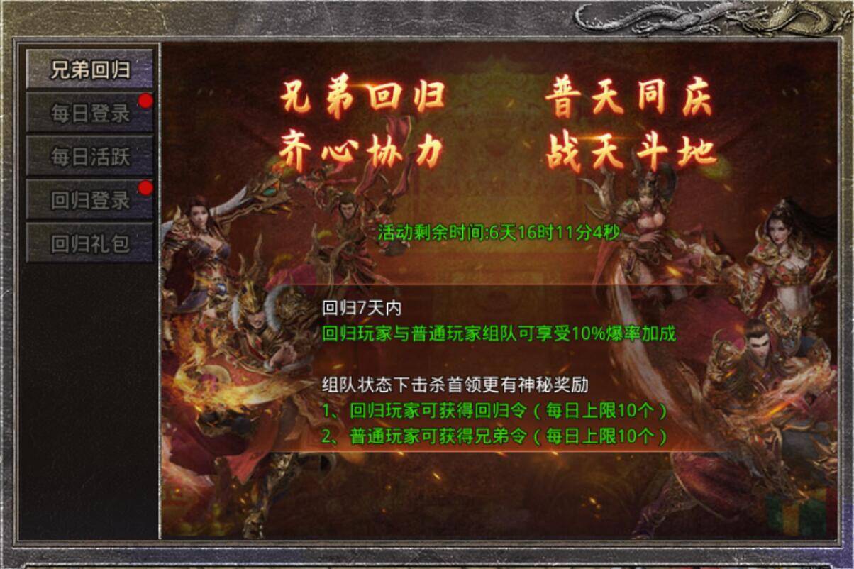 https://cdn.9game.cn/ieu-gdc-mng/66112/files/2025/07/02/03e26be4019443e88ff850d5ec5e6750.jpg