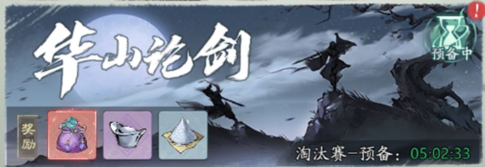 https://cdn.9game.cn/ieu-gdc-mng/66112/files/2025/07/11/038d28a4a16e4f1bb66104b6013d5002.jpg