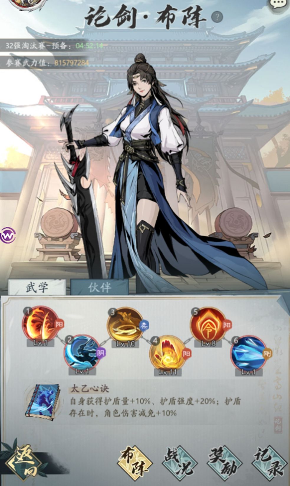 https://cdn.9game.cn/ieu-gdc-mng/66112/files/2025/07/11/2aa8f10d552e44c4b6c6a2402e4a36c0.jpg