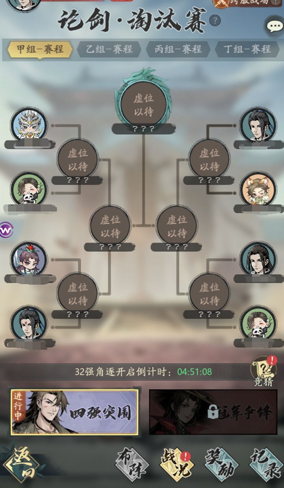 https://cdn.9game.cn/ieu-gdc-mng/66112/files/2025/07/11/86b4ca741a6444d2b583f56339a74892.jpg