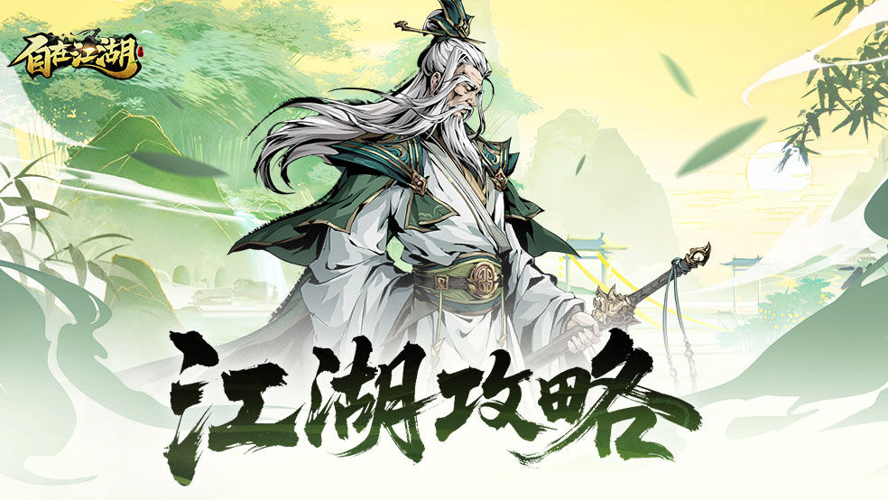 https://cdn.9game.cn/ieu-gdc-mng/66112/files/2025/07/11/92de80aec0b34ff19d28c50c08d0143e.jpg
