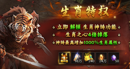 https://cdn.9game.cn/ieu-gdc-mng/66112/files/2025/07/15/64032cff1254403fbe0a949f377b5a9e.png