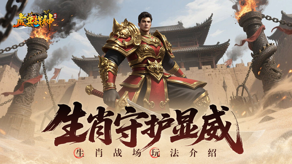 https://cdn.9game.cn/ieu-gdc-mng/66112/files/2025/07/15/9b792bc748844b9994b1de52dd84a2fd.jpg