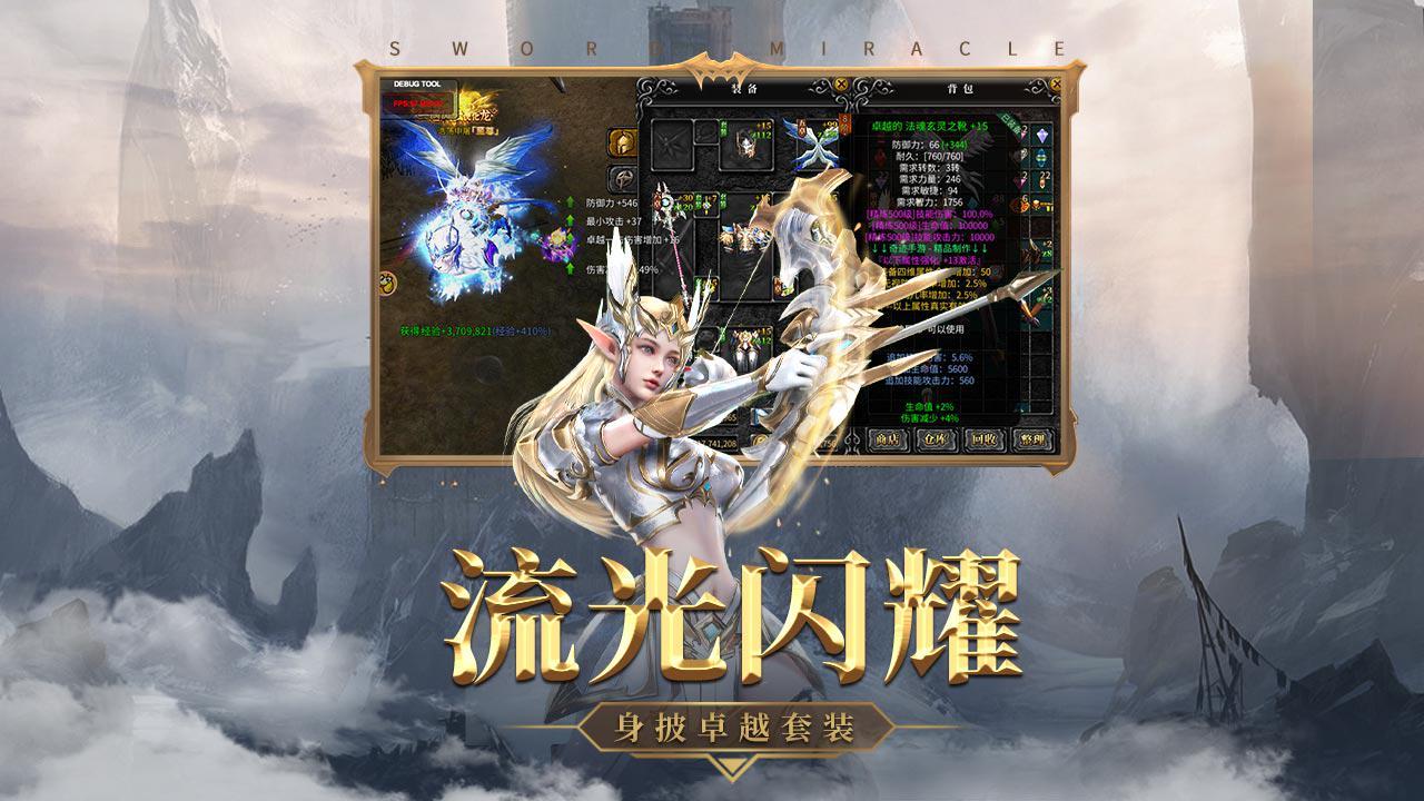 https://cdn.9game.cn/ieu-gdc-mng/66112/files/2025/07/31/1c11292ecfd34502953bbd1c39f37b1c.jpg