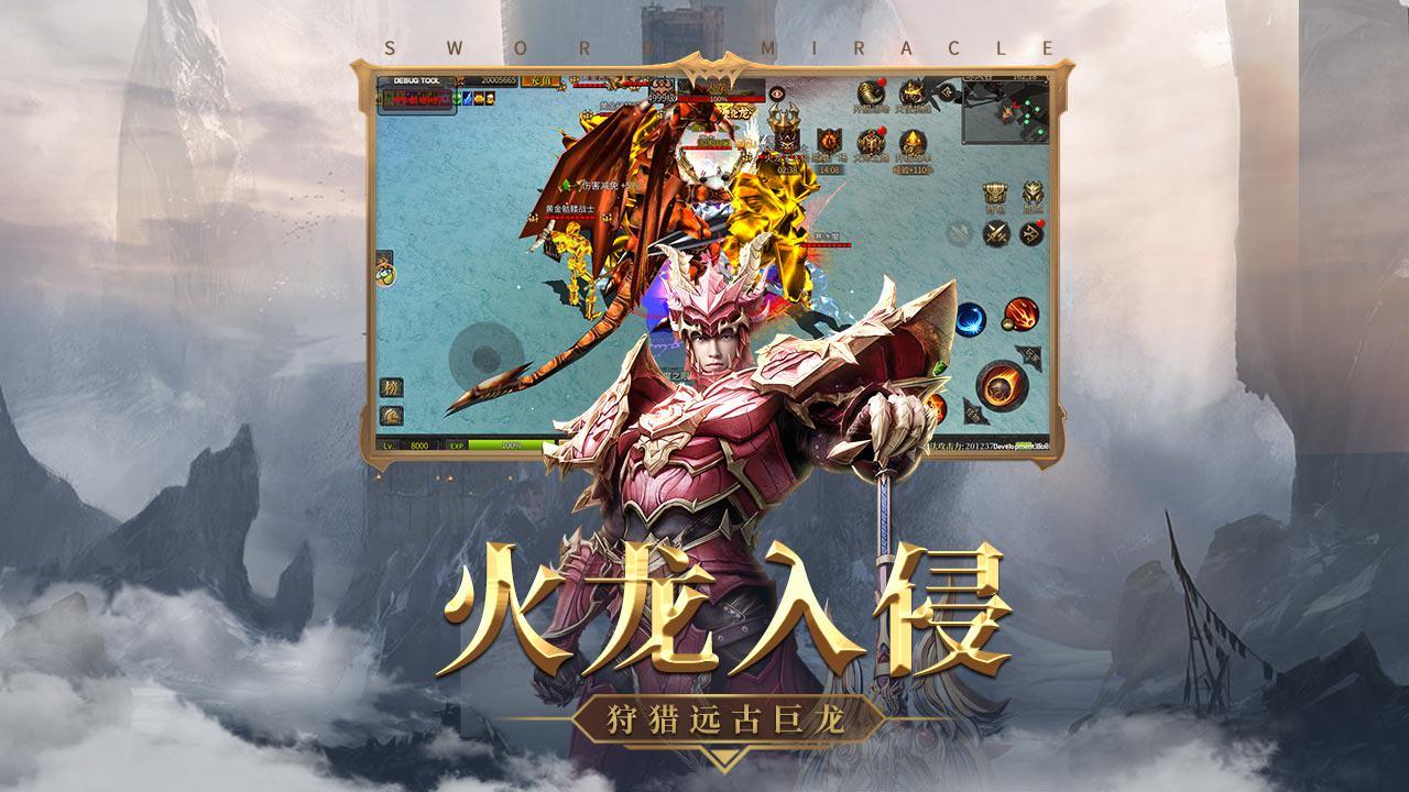 https://cdn.9game.cn/ieu-gdc-mng/66112/files/2025/07/31/7cc5b13e358c4e779bdc878382a339e8.JPEG