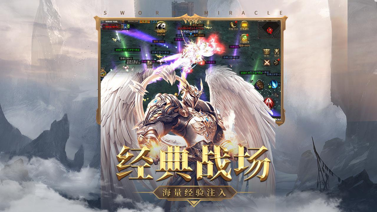 https://cdn.9game.cn/ieu-gdc-mng/66112/files/2025/07/31/b19f95d2bc904bf58271c76eefc92c11.JPEG