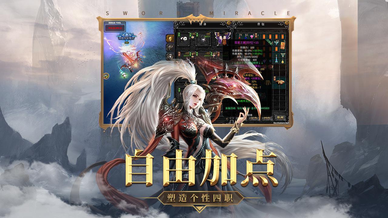 https://cdn.9game.cn/ieu-gdc-mng/66112/files/2025/07/31/e95042d17c924ef081ac35c9e29e01f1.JPEG