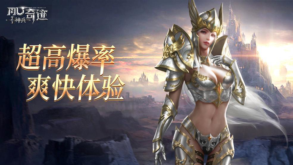 https://cdn.9game.cn/ieu-gdc-mng/66112/files/2025/08/06/173dc56dd36c4d359e09affd2559b2c3.jpg