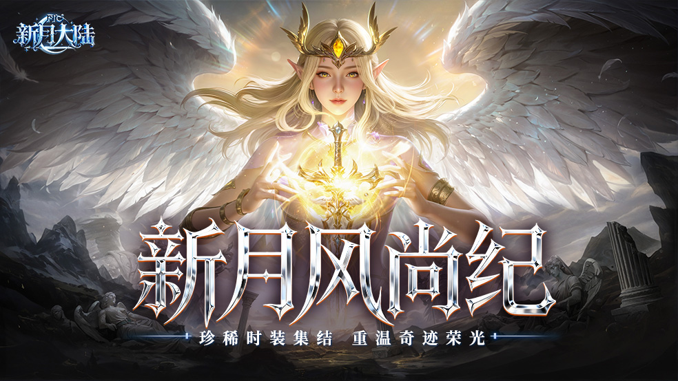 时装鉴赏丨帅气or可爱？我全都要！