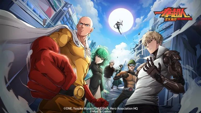https://cdn.9game.cn/ieu-gdc-mng/66312/files/2024/08/14/c033aa9110454ed8864b800188dc2915.png