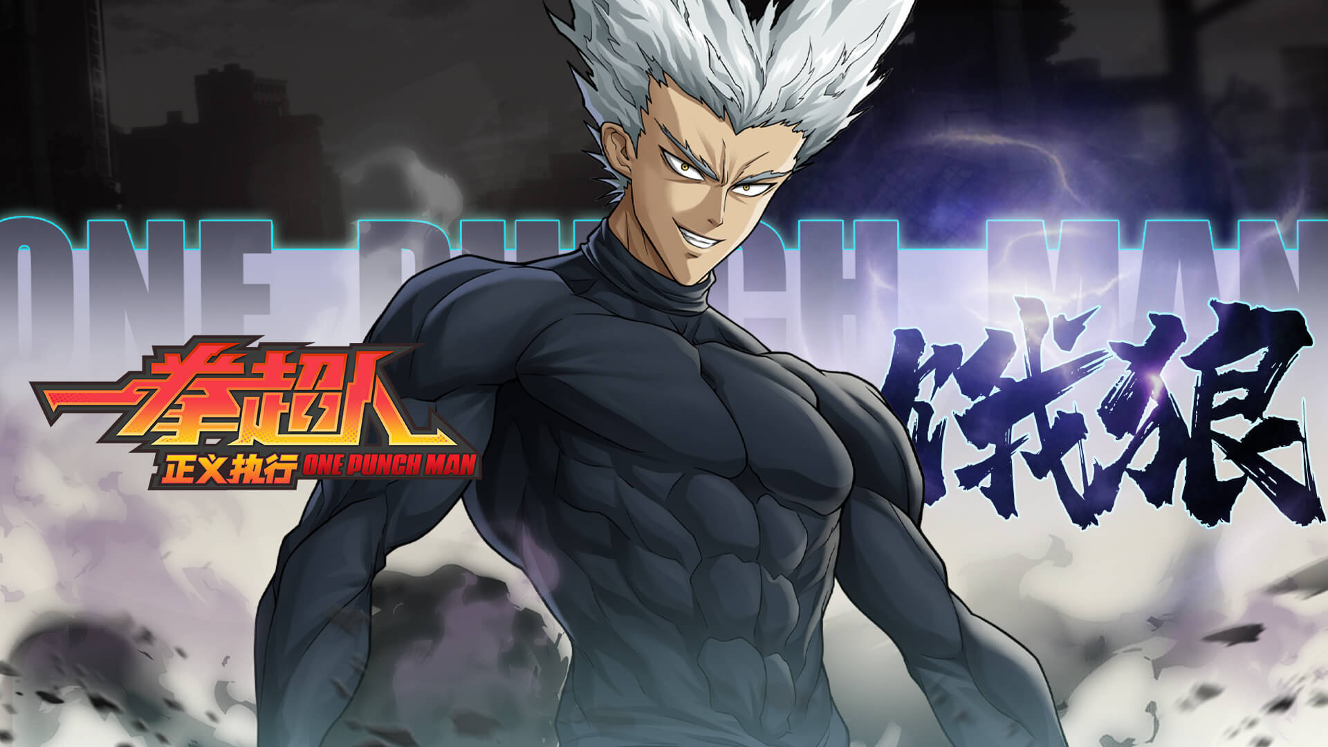 https://cdn.9game.cn/ieu-gdc-mng/66312/files/2025/01/23/116e8f158e704aaaae9231a90e633962.jpg