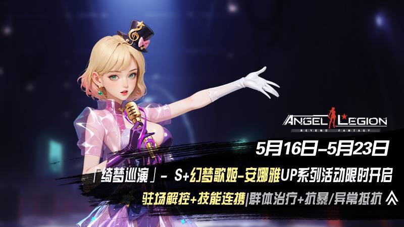 https://cdn.9game.cn/ieu-gdc-mng/67473/files/2025/05/13/646e54f05a5849f383383a904ac66a78.jpg