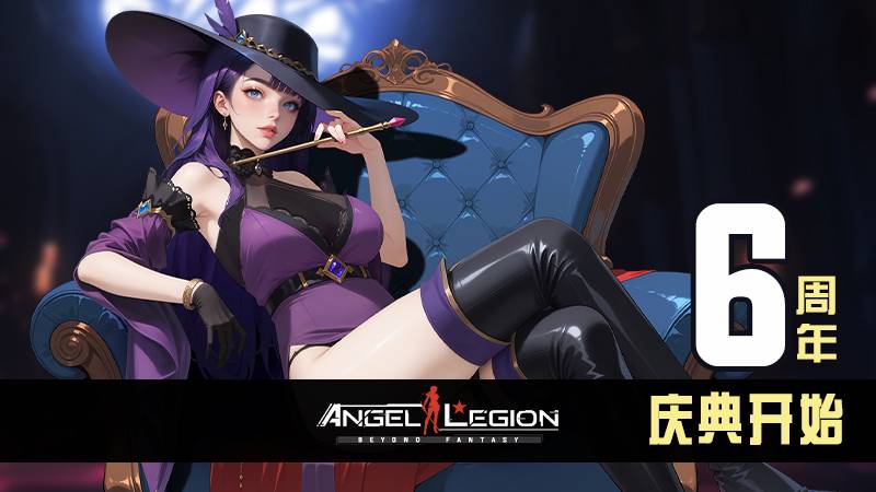《女神星球》「棱镜觉醒」 —— 奈薇尔